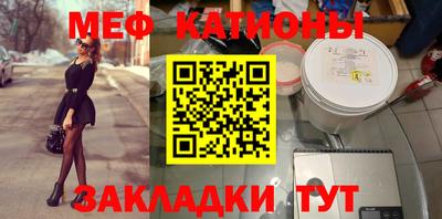 ALPHA-PVP Рузаевка