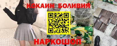 меф Рязань