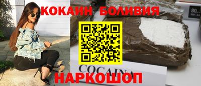 ALPHA-PVP Рузаевка