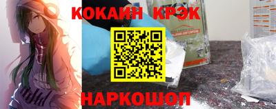 меф Рязань