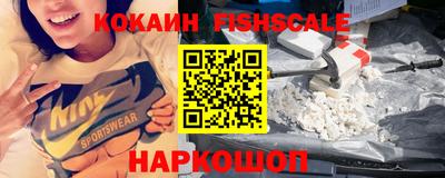 меф Рязань