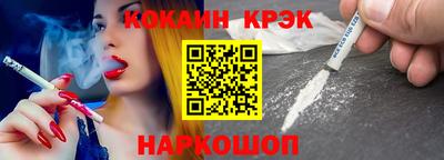 ALPHA-PVP Рузаевка