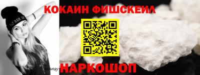 меф Рязань