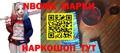 меф Рязань