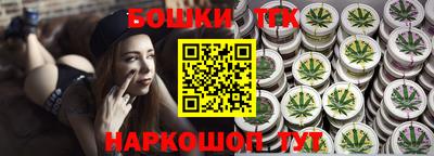 меф Рязань