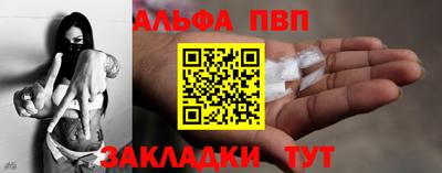 меф Рязань
