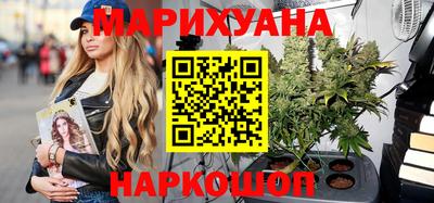 меф Рязань