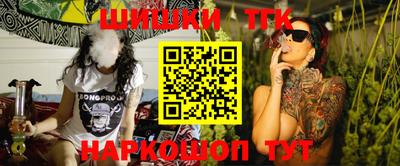 меф Рязань