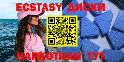 меф Рязань