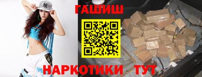 ALPHA-PVP Рузаевка