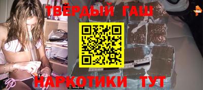меф Рязань