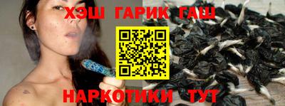 ALPHA-PVP Рузаевка