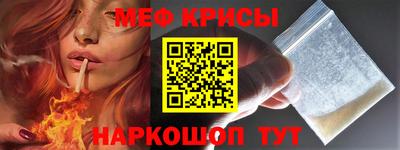 ALPHA-PVP Рузаевка